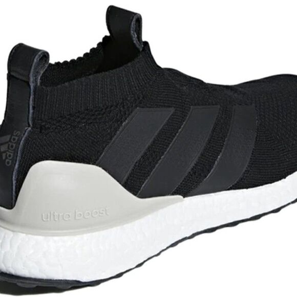 NEW ADIDAS Ultraboost MID Black Tan Animal Print insoles Womens 7.5 US 39 1/3 EU - Picture 9 of 16